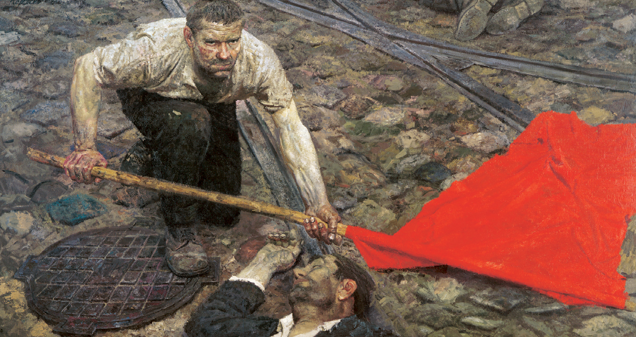 Поднимающий знамя. Коммунисты (триптих)