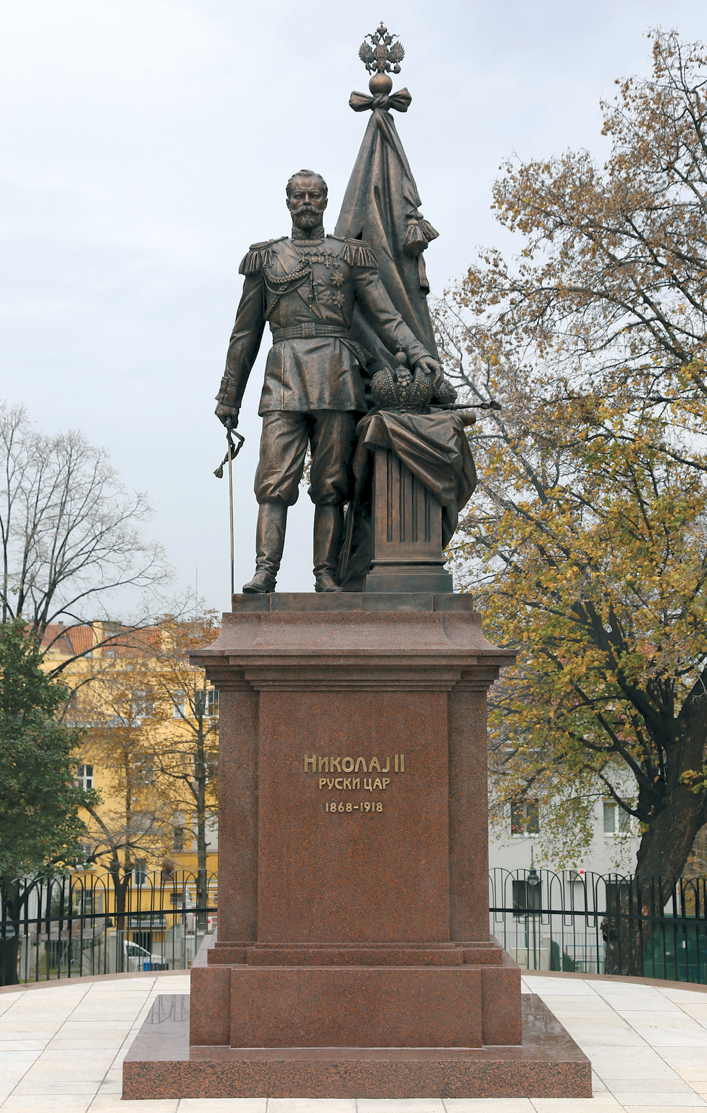 Памятник Николаю II