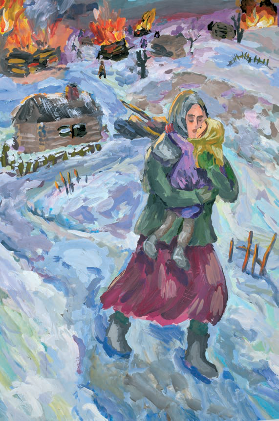 41-й год