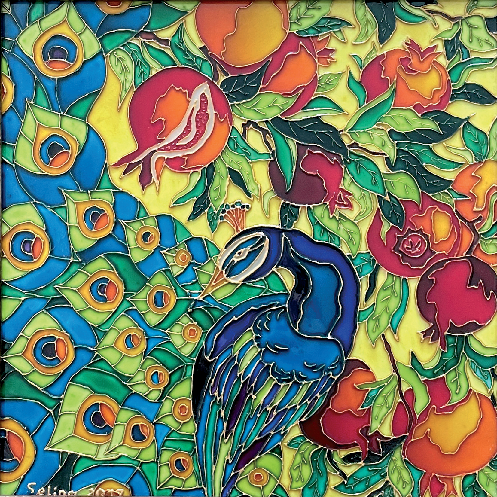 Изобилие