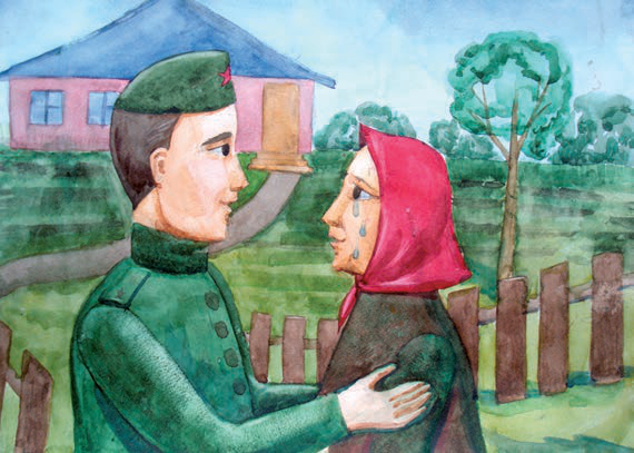 Слезы матери