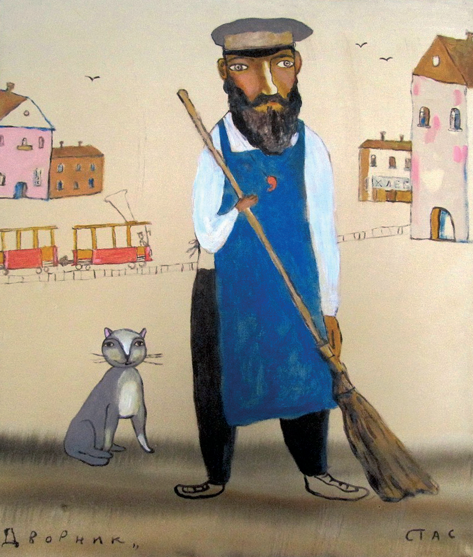 Резиденты