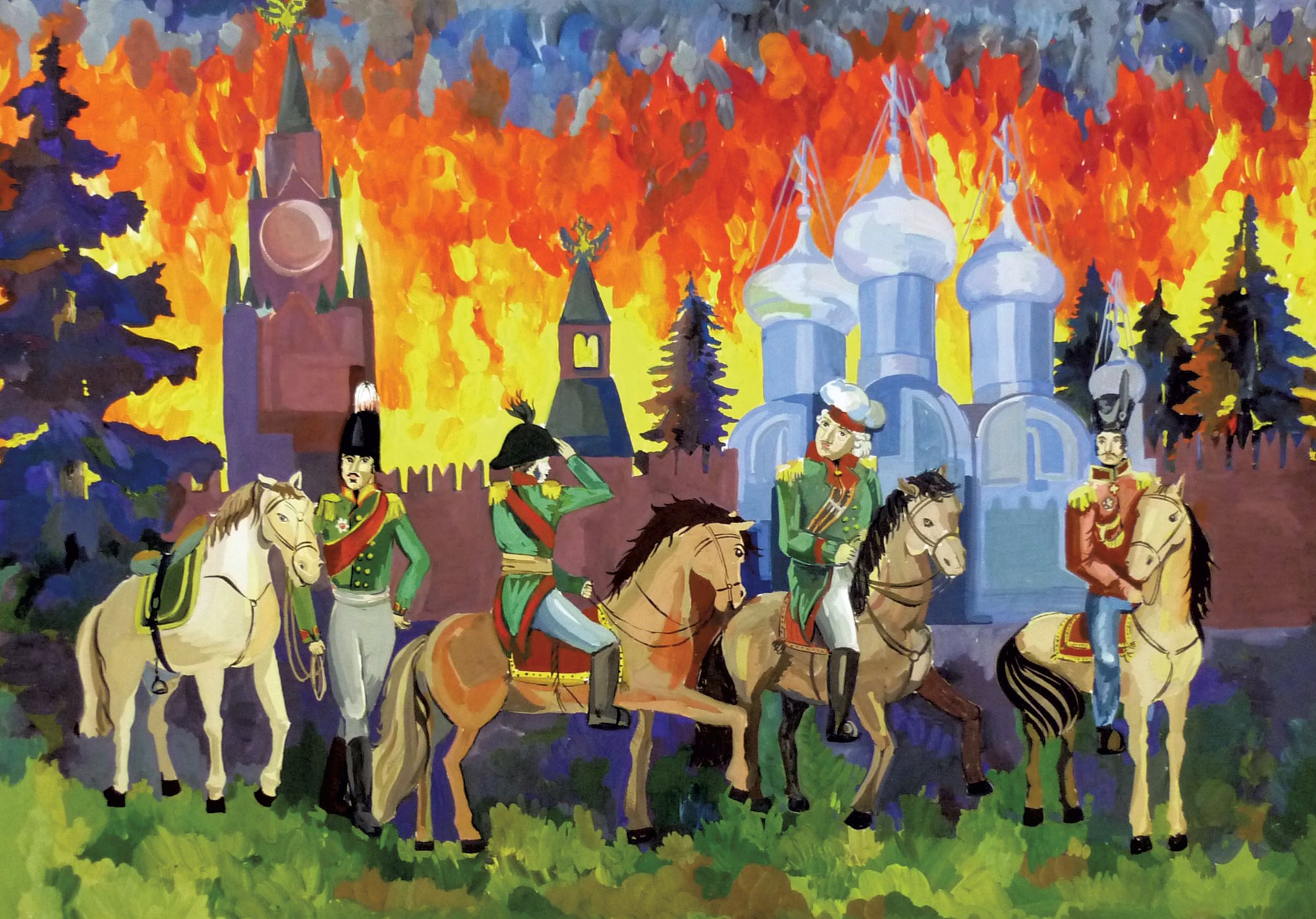 Москва, спаленная пожаром