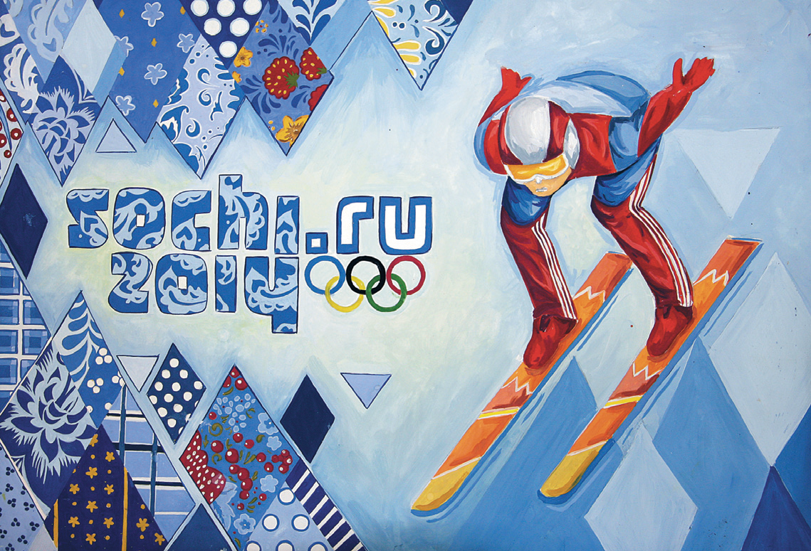 Сочи–2014
