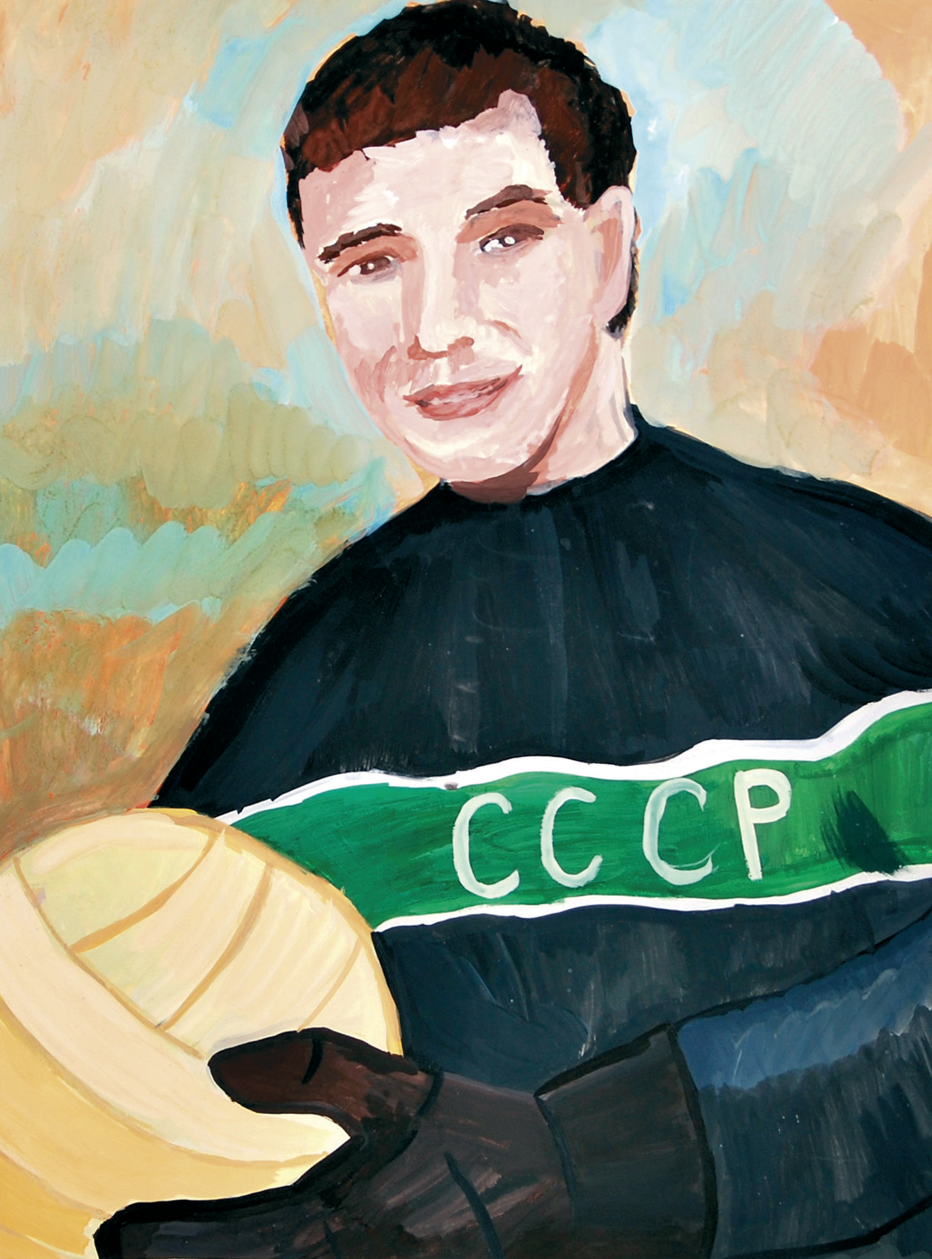 Голкипер Лев Яшин