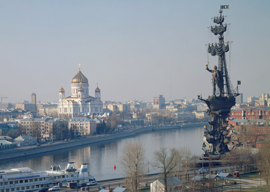 Фотография Памятник, посвященный 300-летию Российского флота, или императору Петру Первому