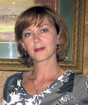 Весна