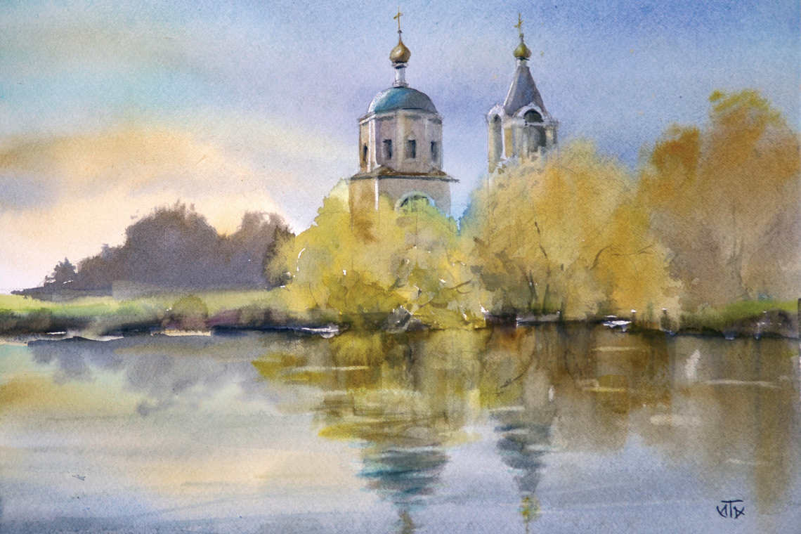 Золотая осень