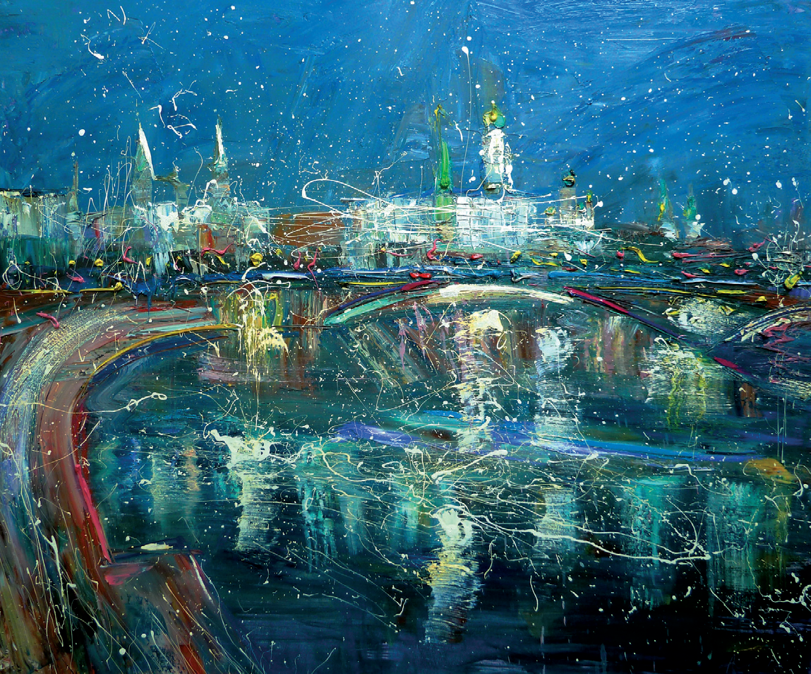 Москва