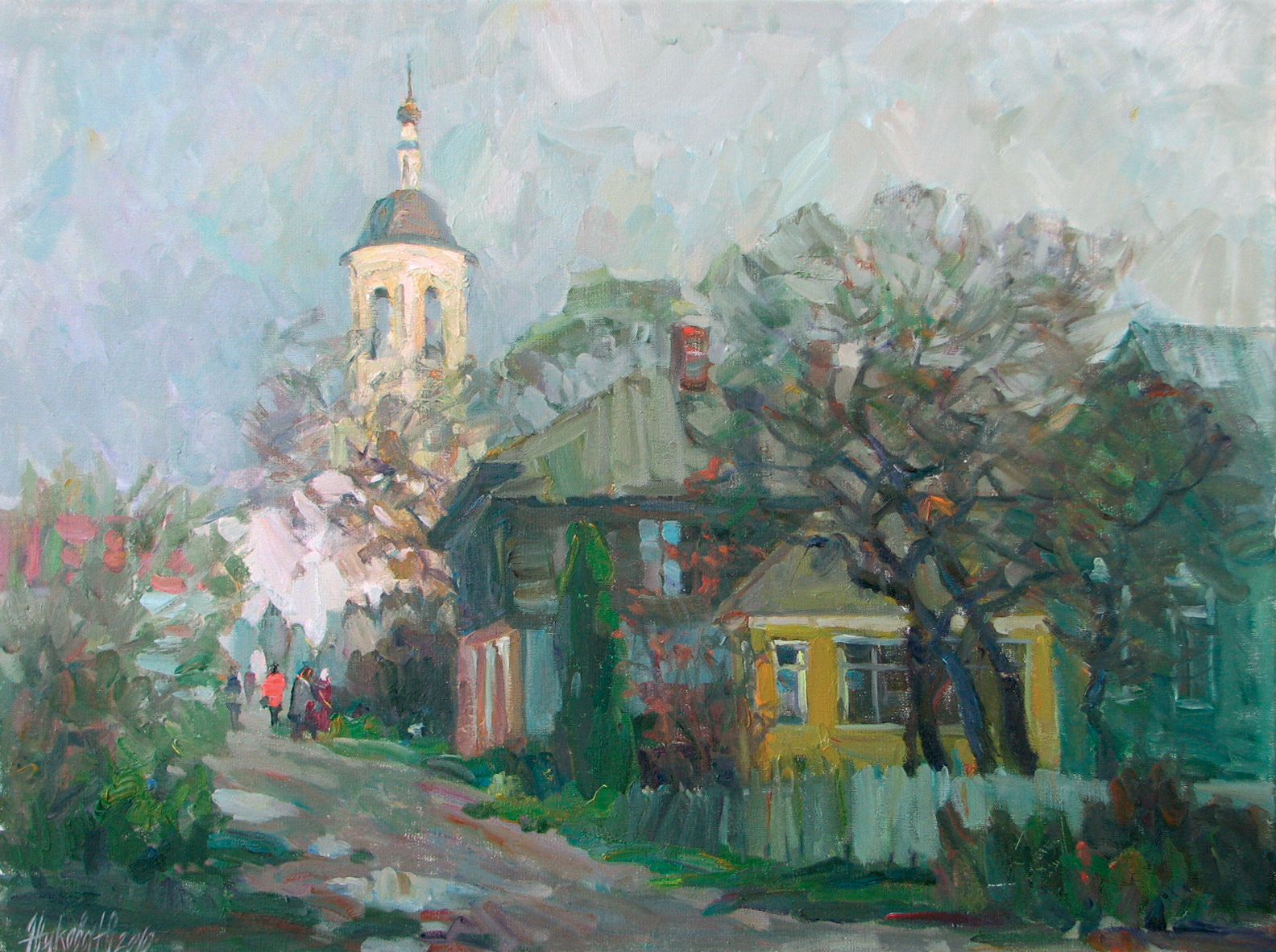 Осень в старом городе