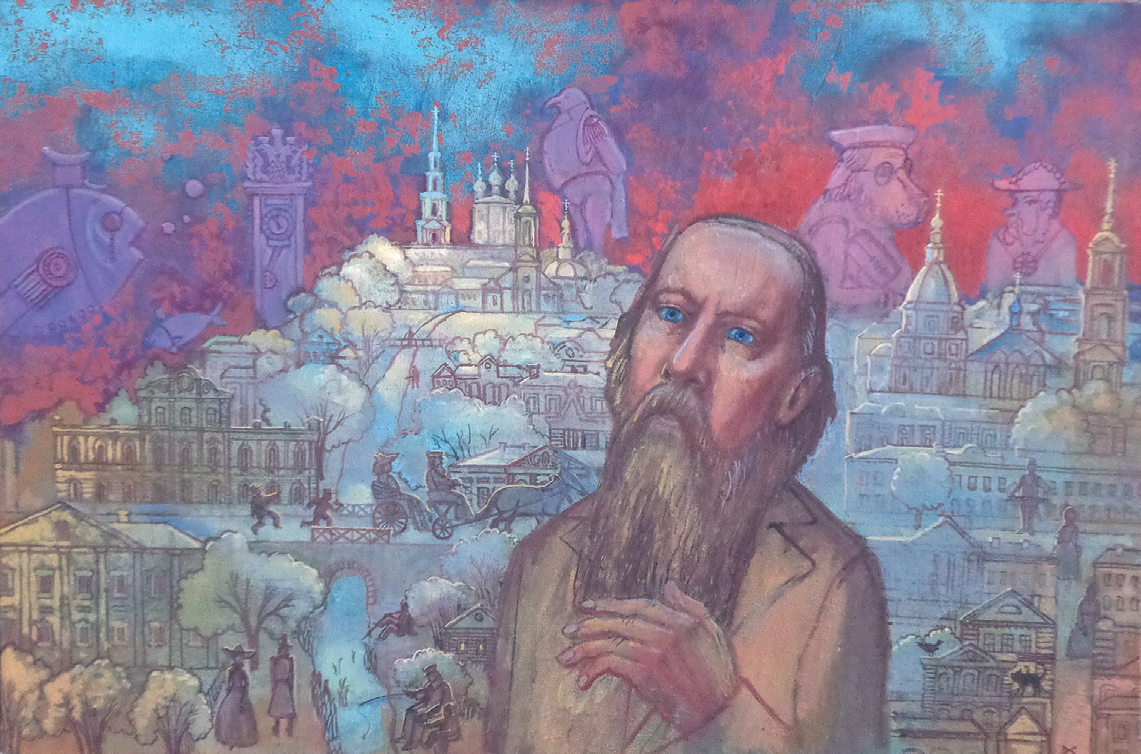 Портрет Салтыкова-Щедрина