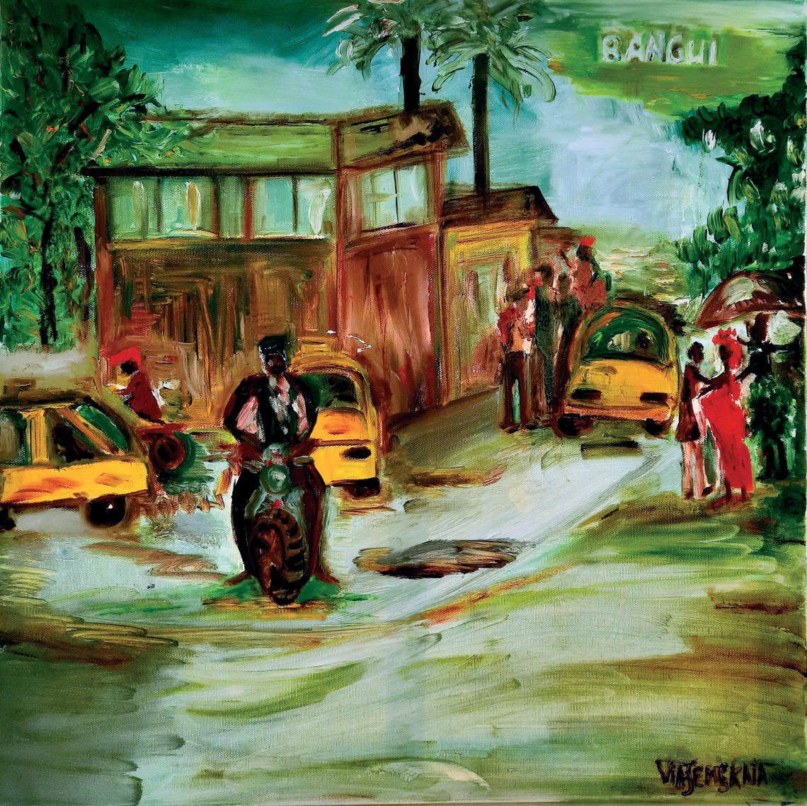 ЦАР. Улицы Банги