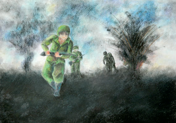 Раненая
