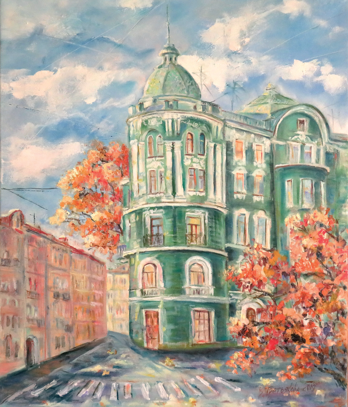 Осень в городе