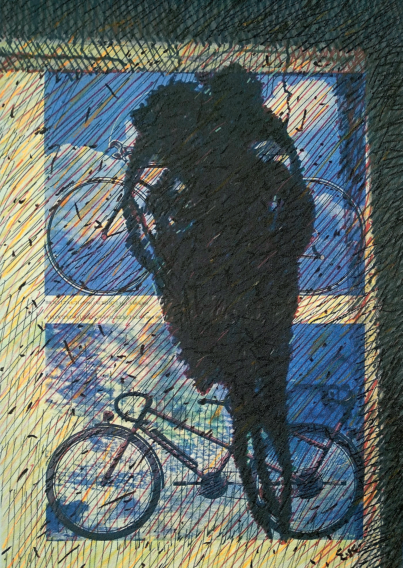 Старые фонари