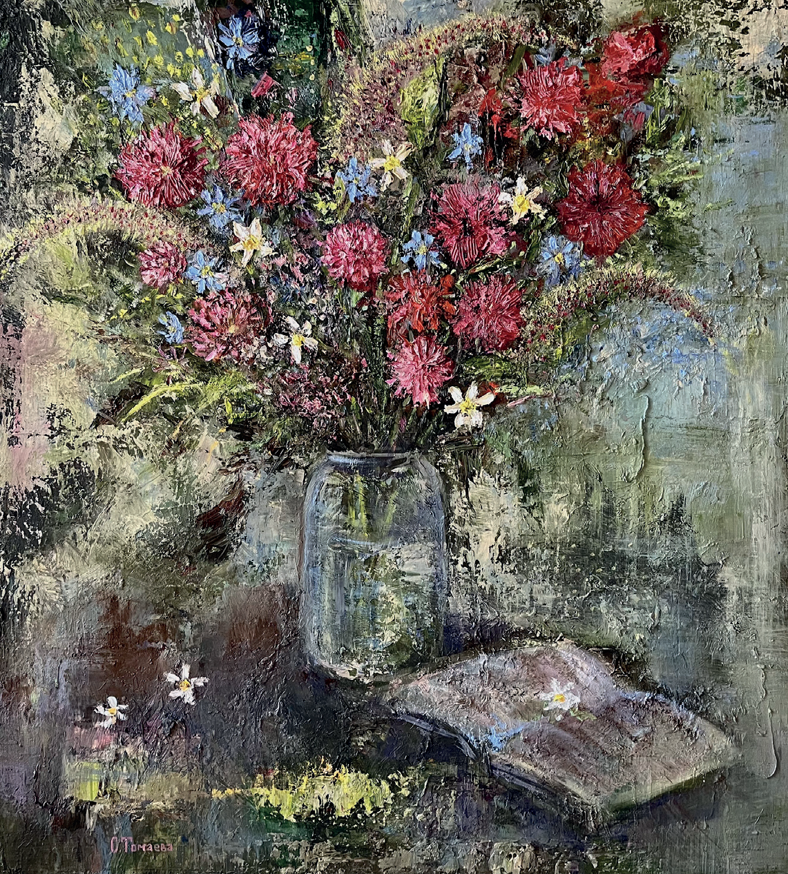 Лимоны