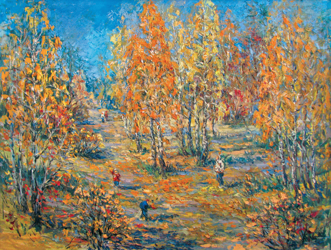 Осень в лесопарке