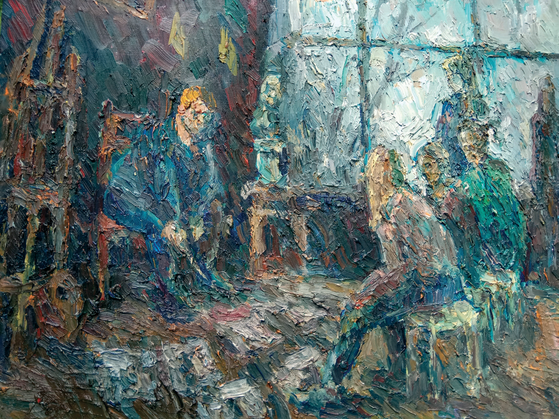 Урок мастерства