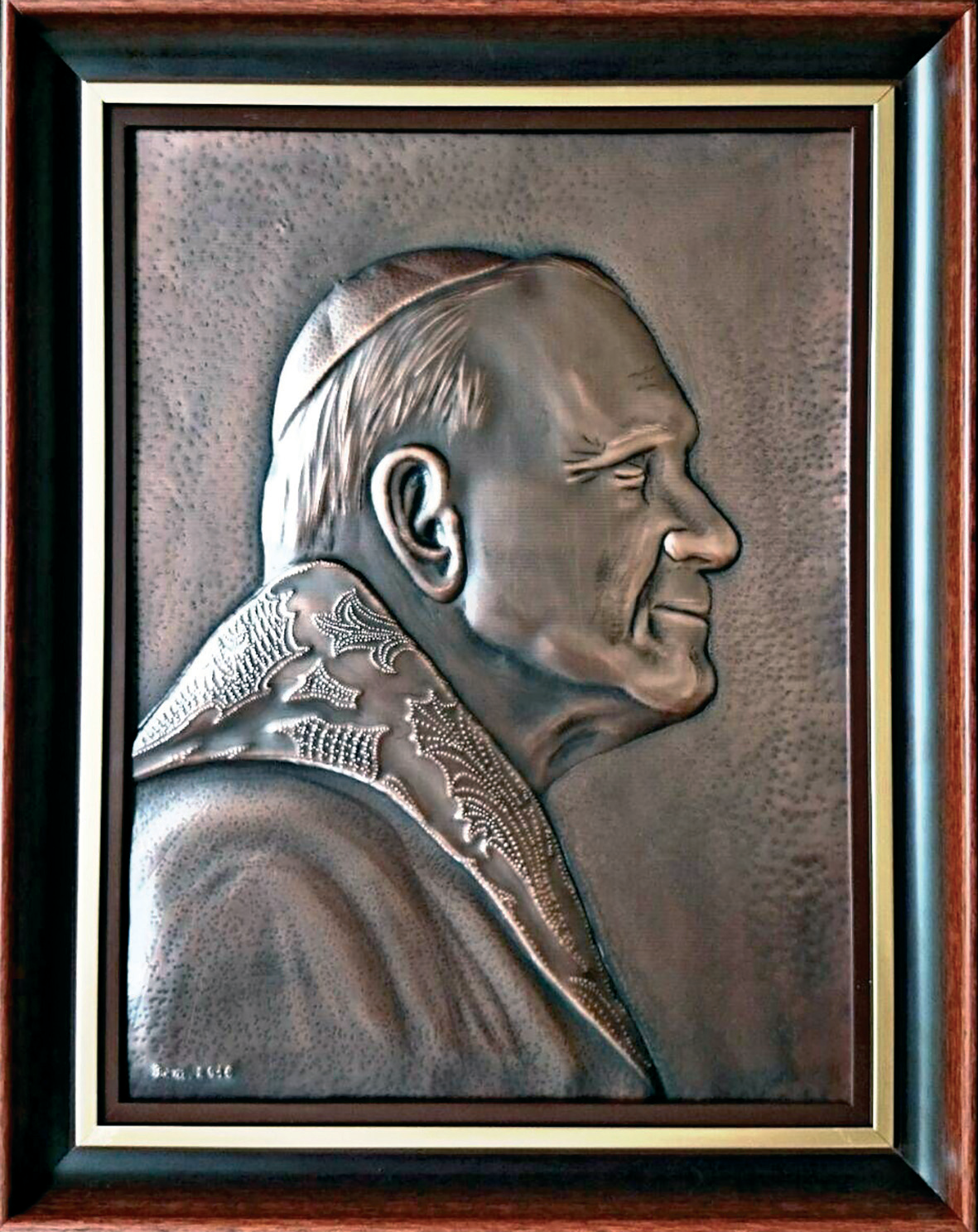 Св. Ян Павел II