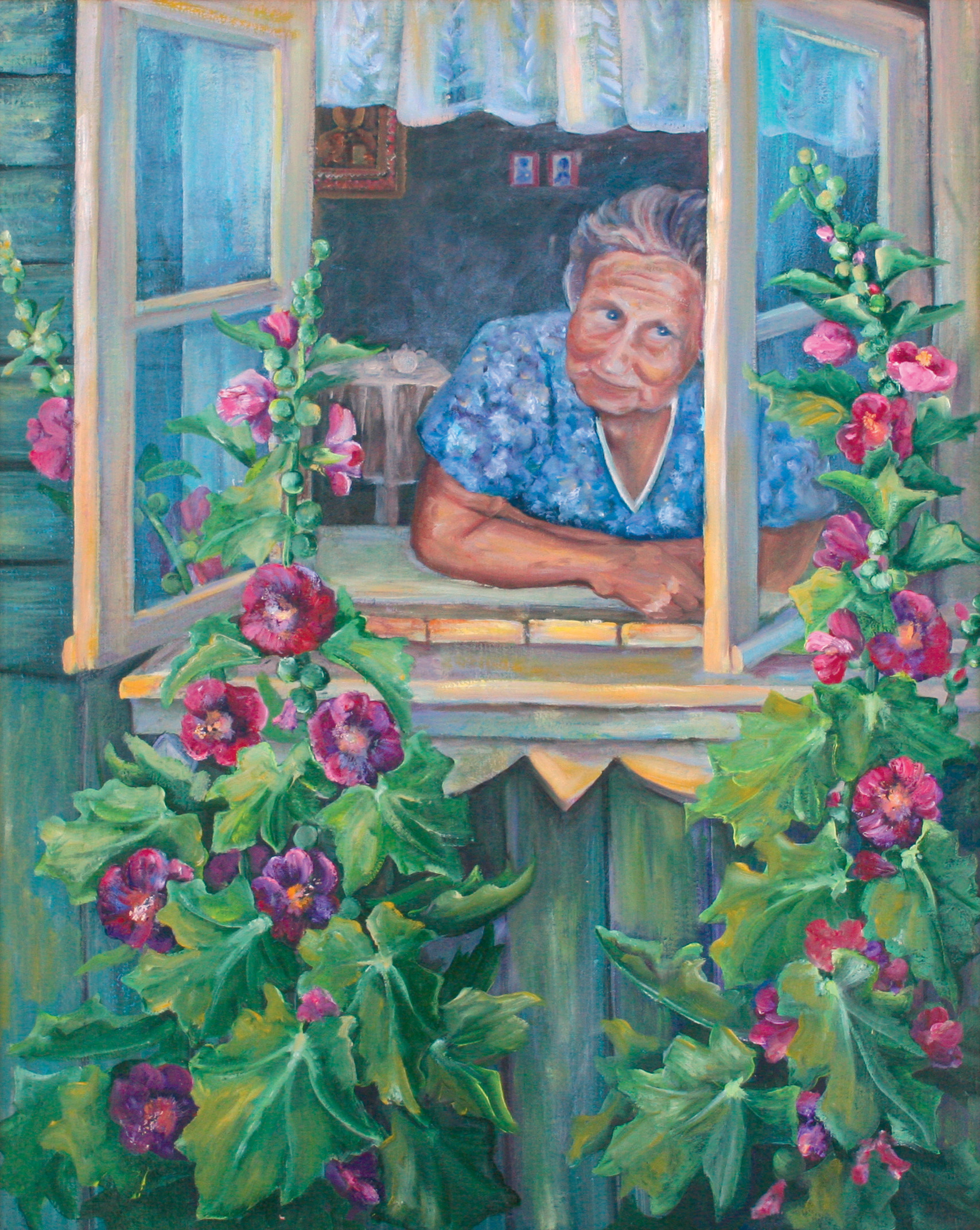 90 лет