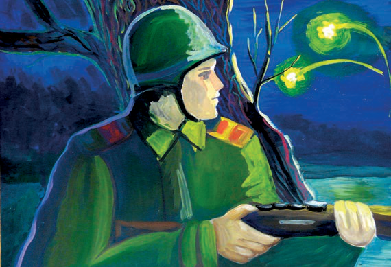Шел солдат, преград не зная