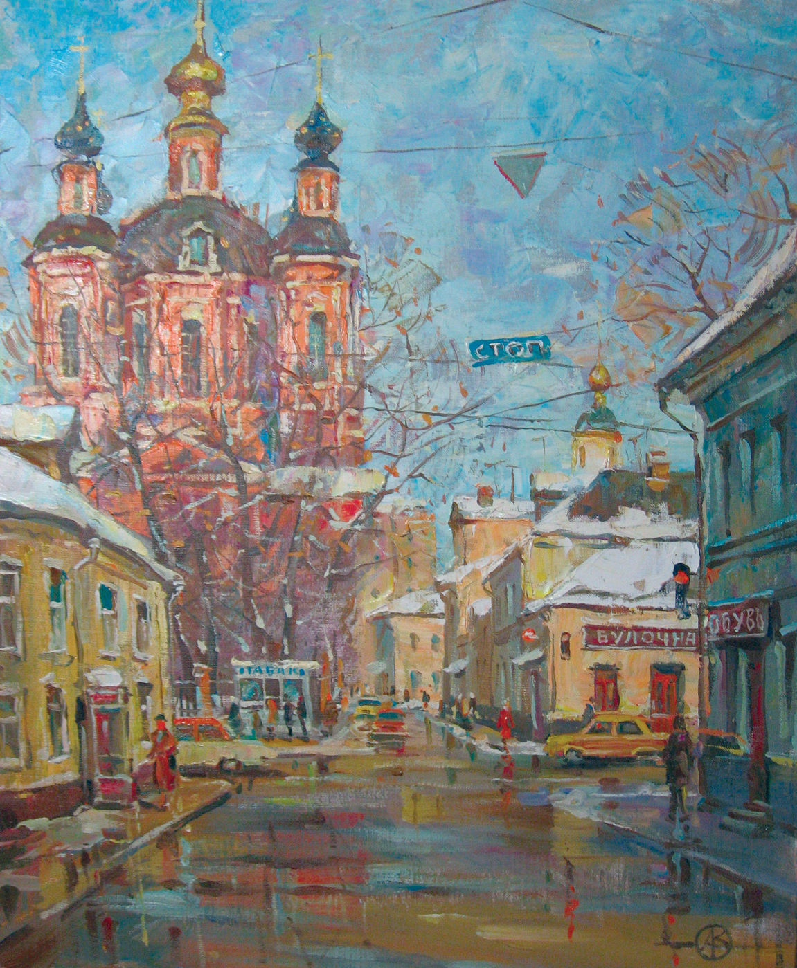 Климентовский переулок