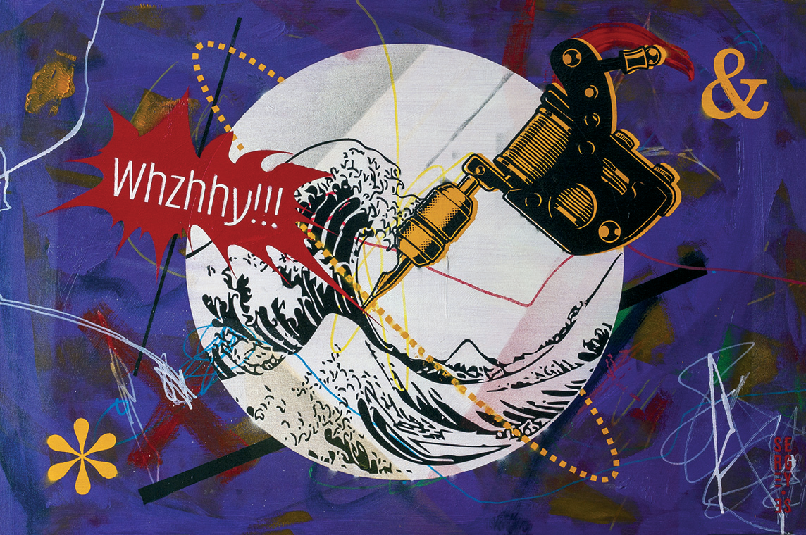 Традиция татуировки