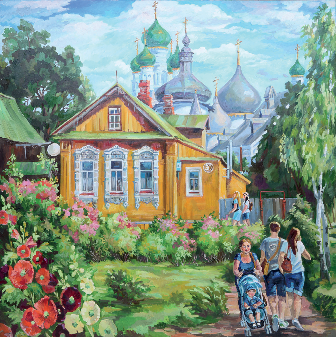 Старый город. Старый дом