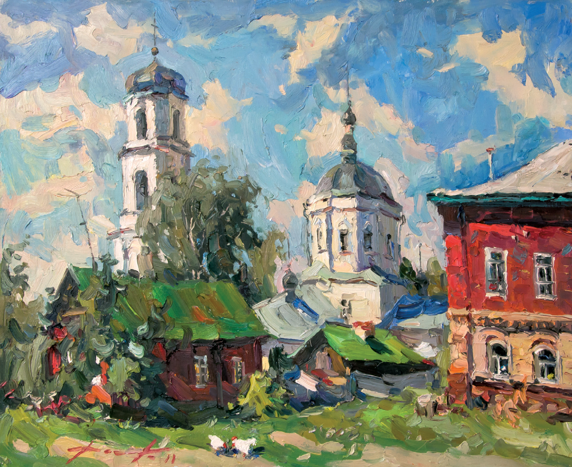 Лето в Марпосаде