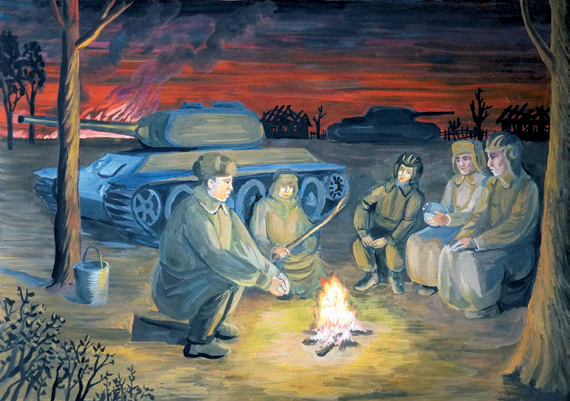 После боя