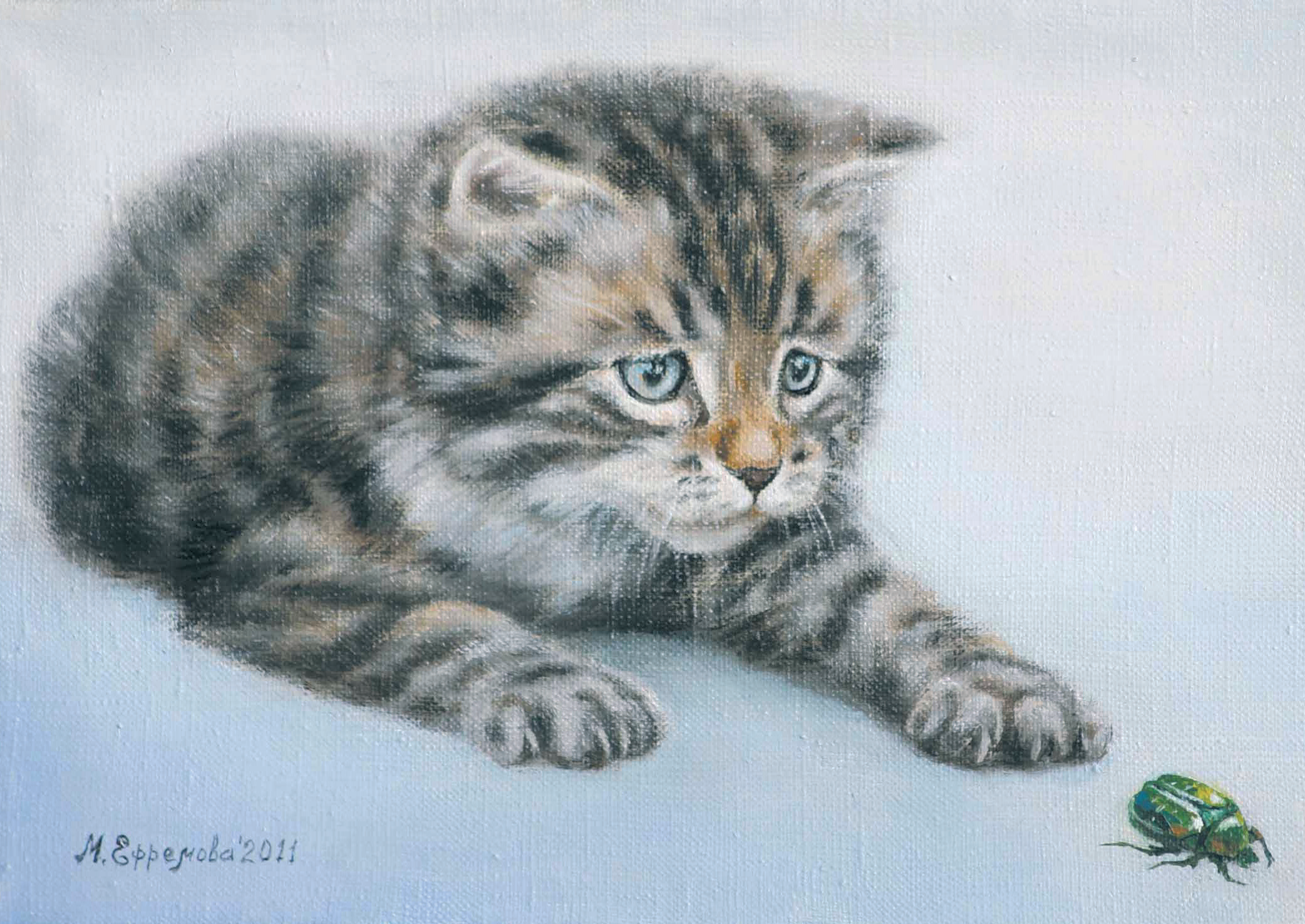 Котенок с жуком