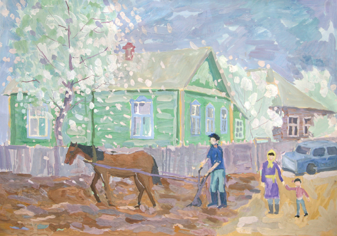 Весна