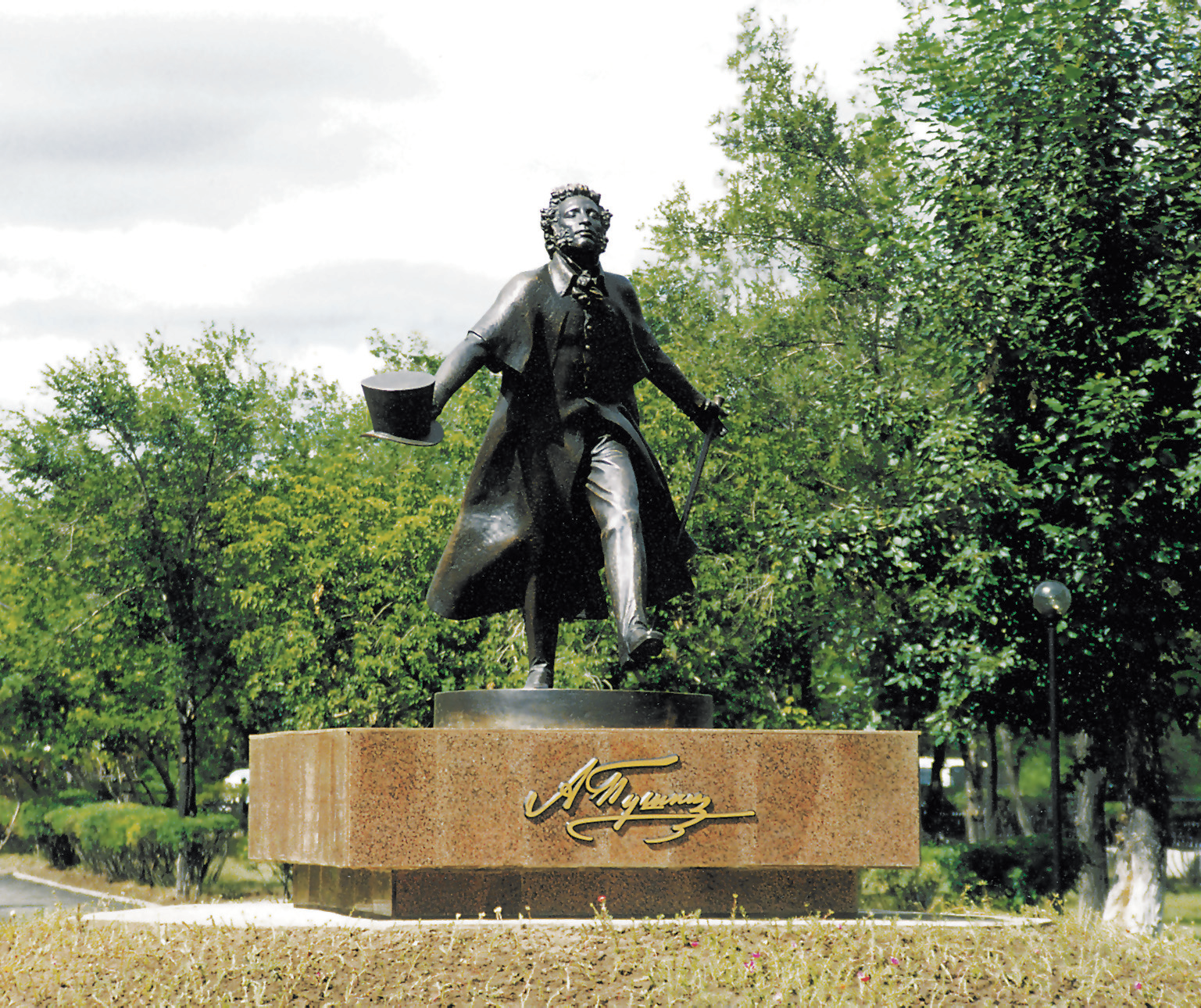 Памятник А.С. Пушкину