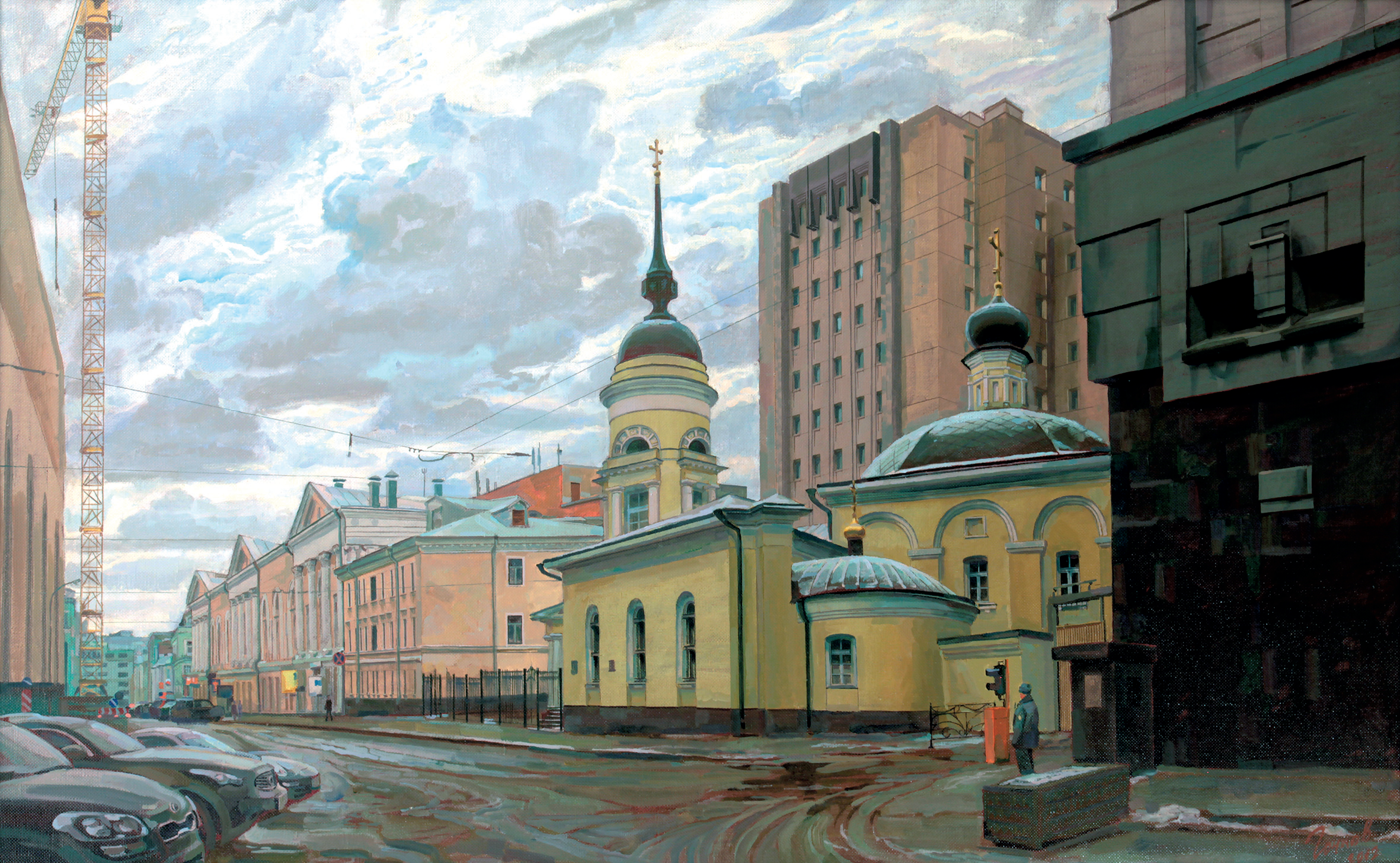 Цитадели