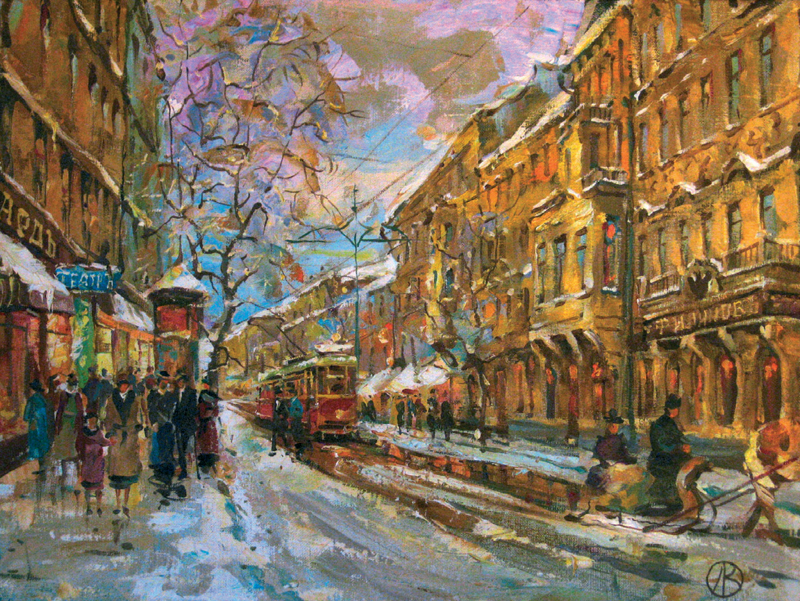 Тверская улица
