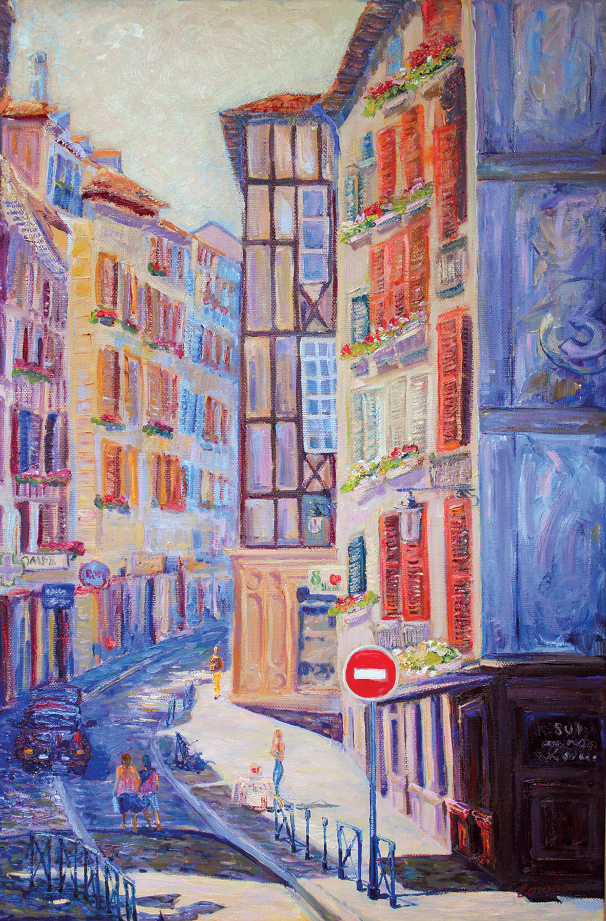 Улица в Байоне