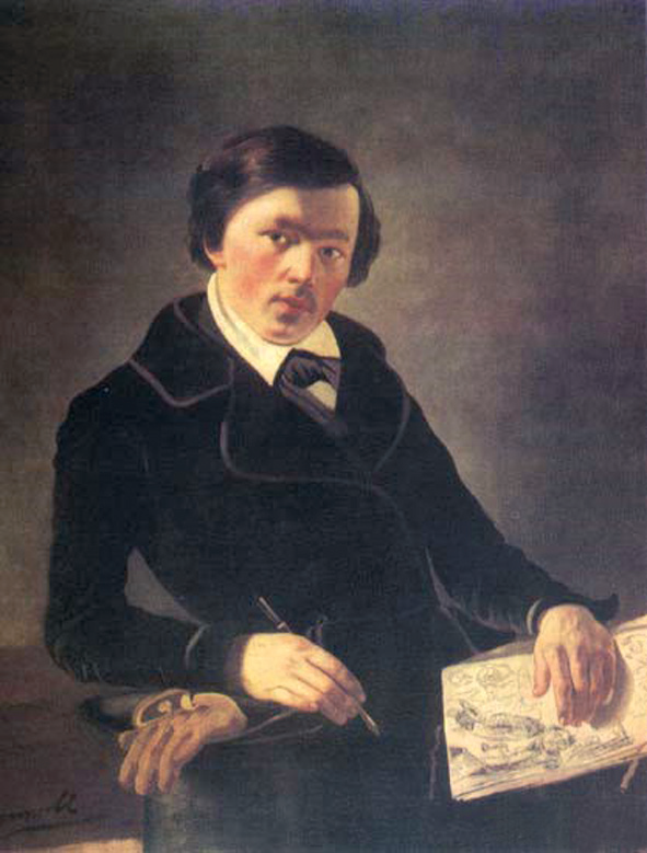 Невеста