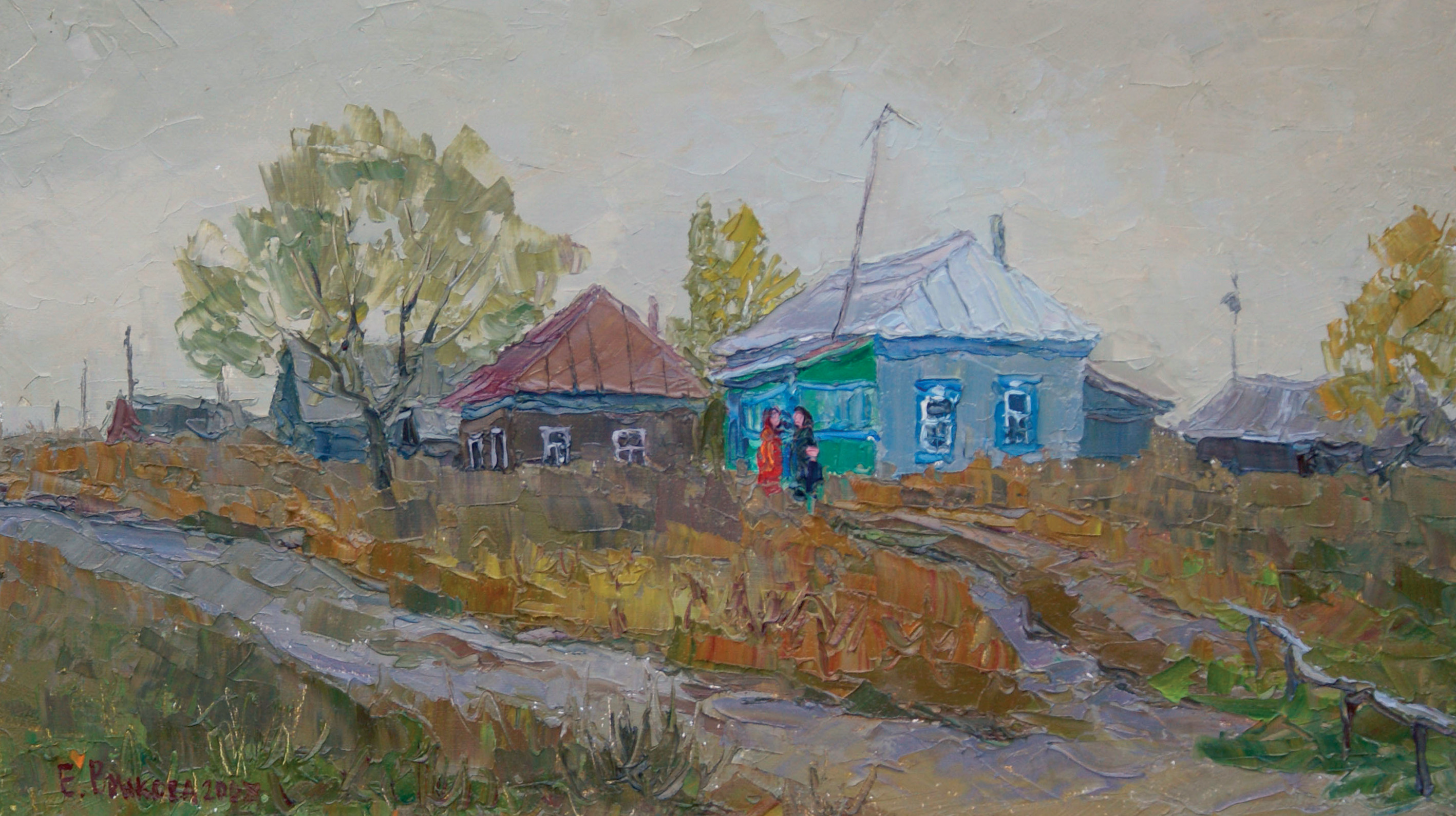 Хмурый день осени
