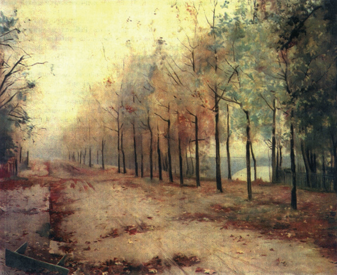 Фотография Осень