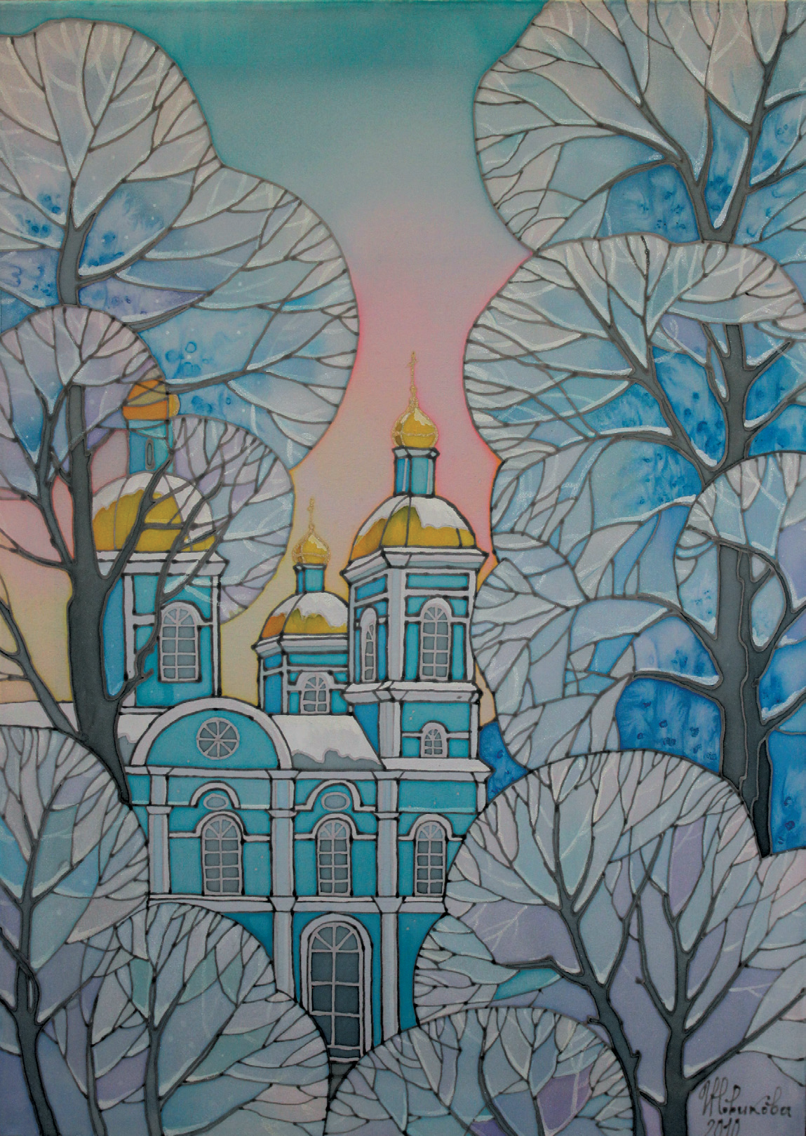 Фотография Яблочный Спас