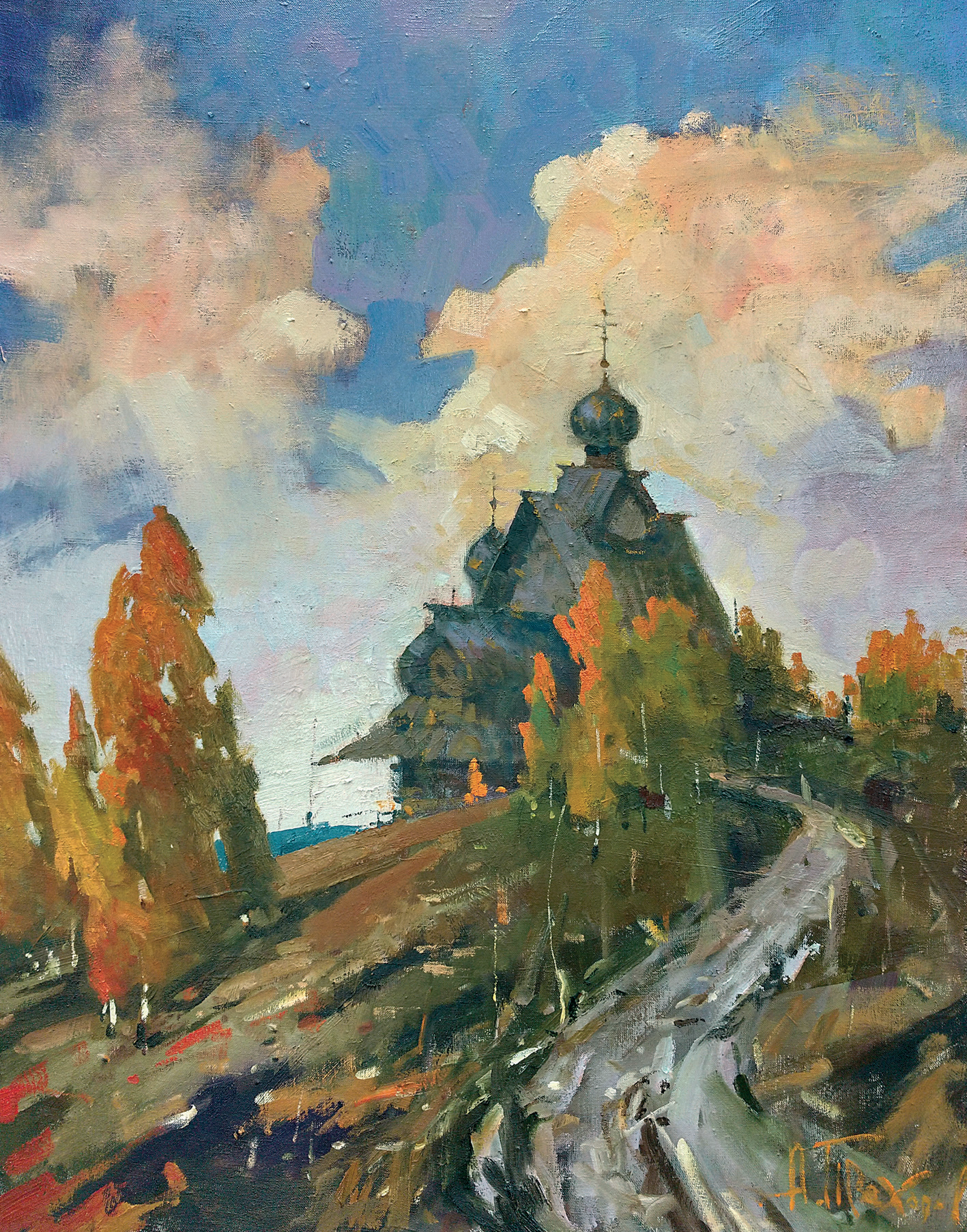 Фотография Пермский край