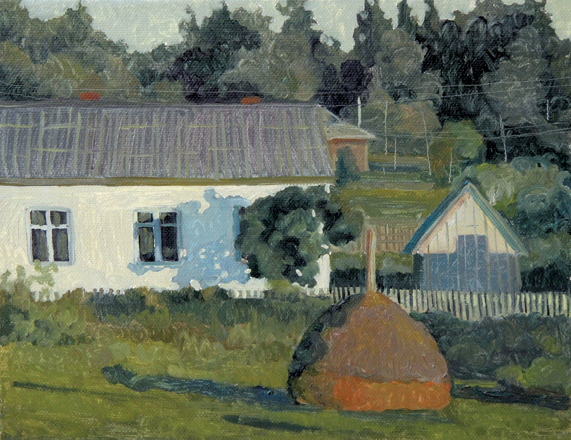 Вечер