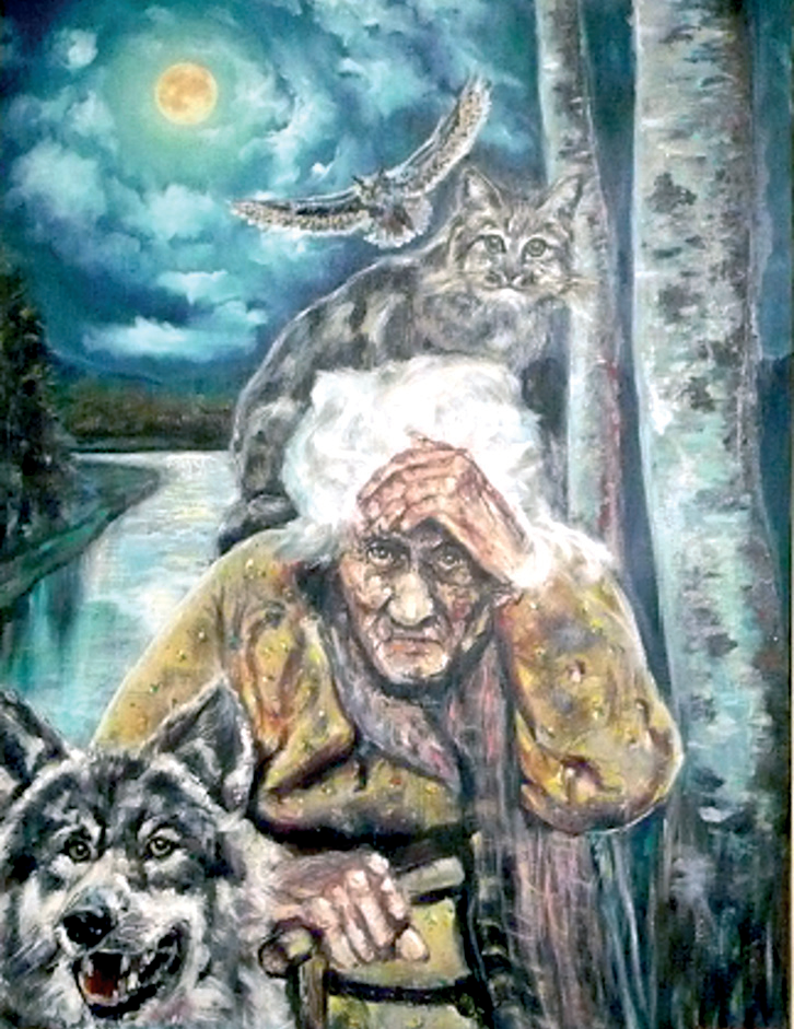 Баба Яга