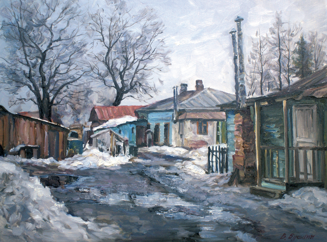 Старый район