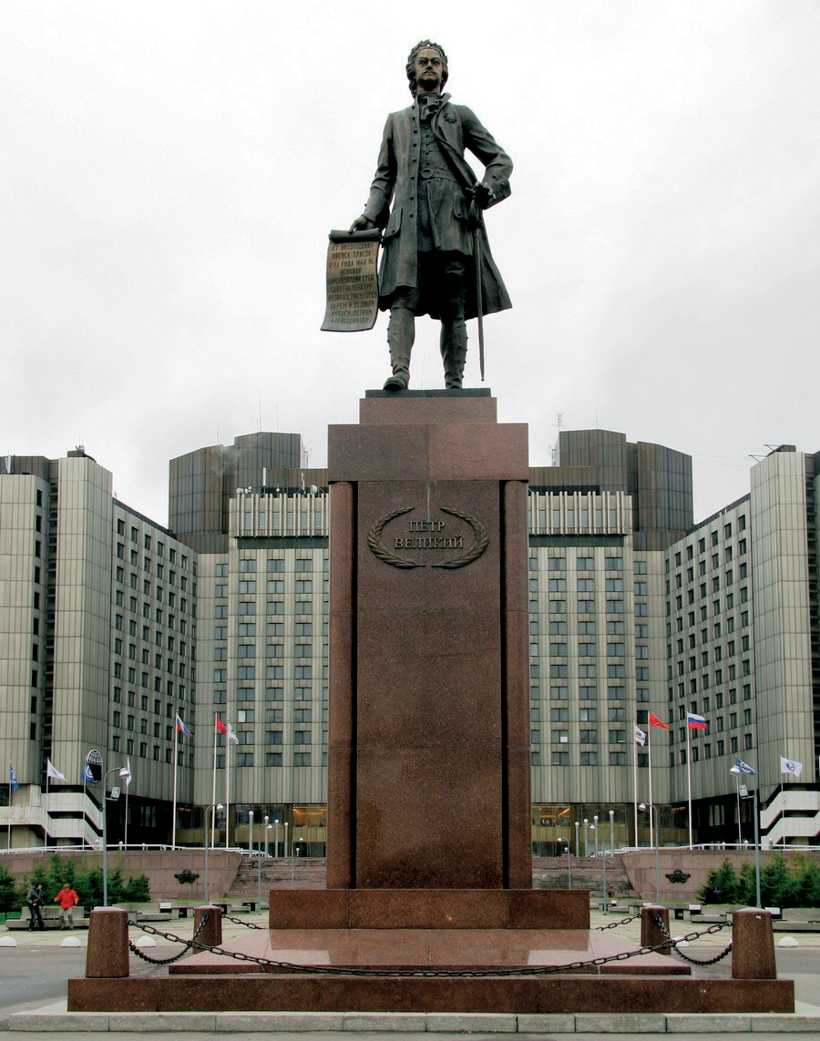 Фотография Памятник императору Петру Великому