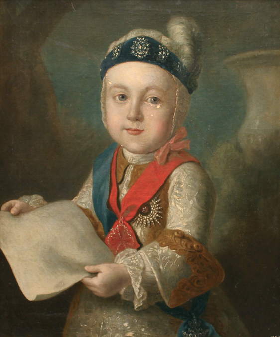 Портрет. Великий князь Павел Петрович в младенчестве