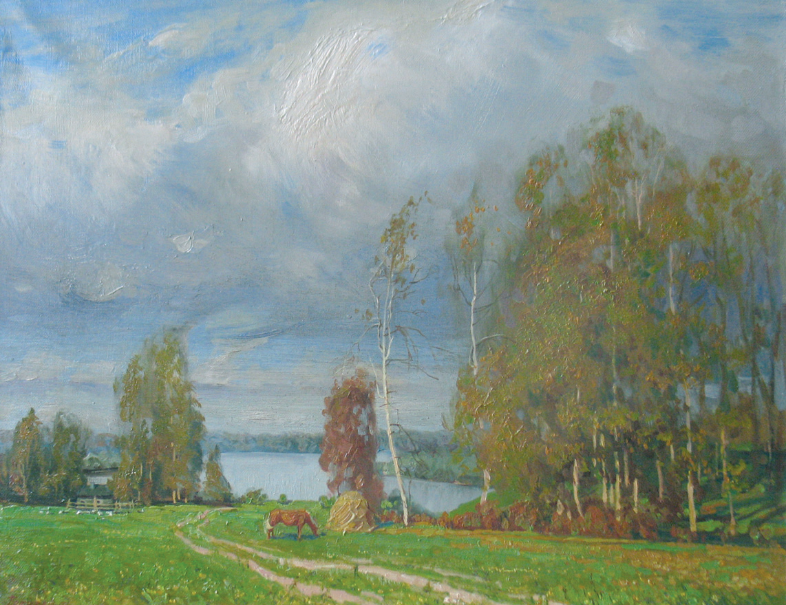 Ветрено