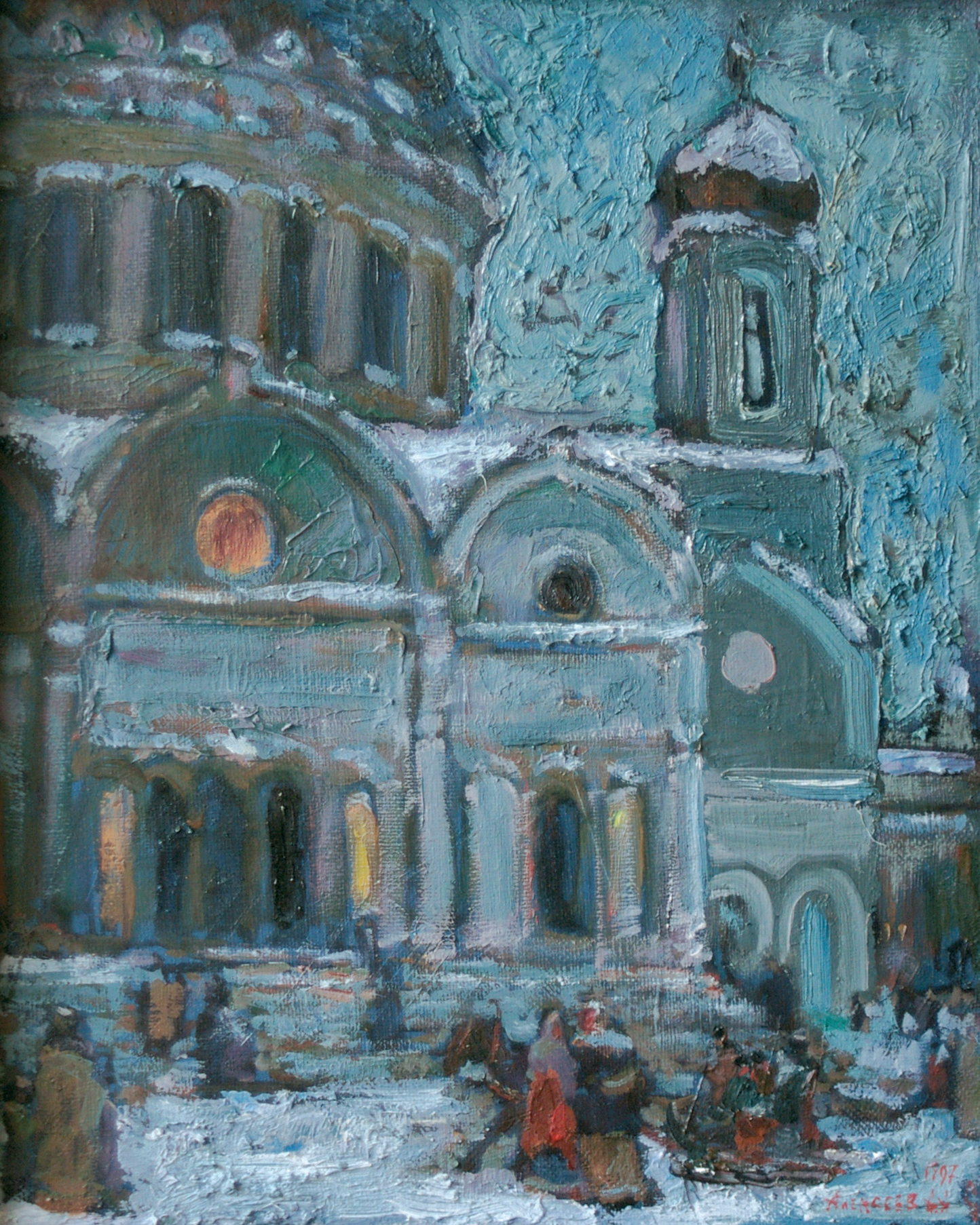 Вечер. (У храма Христа Спасителя.)