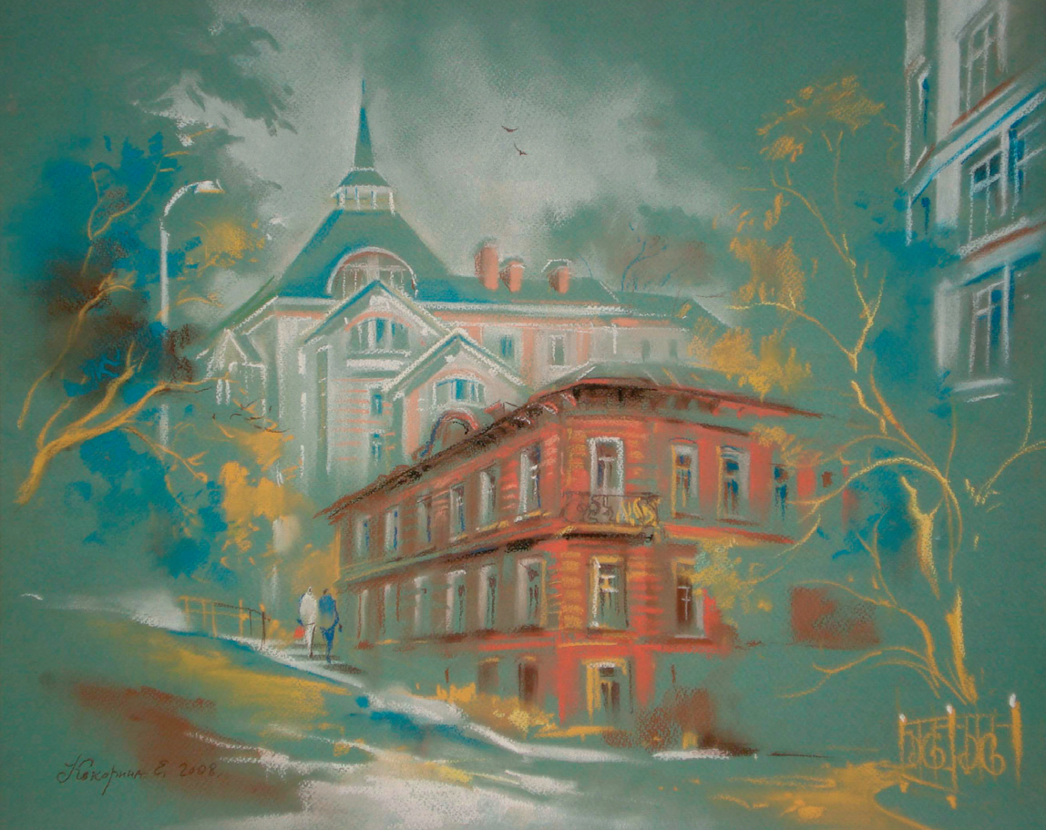Воронеж. Ул. Коммунаров.