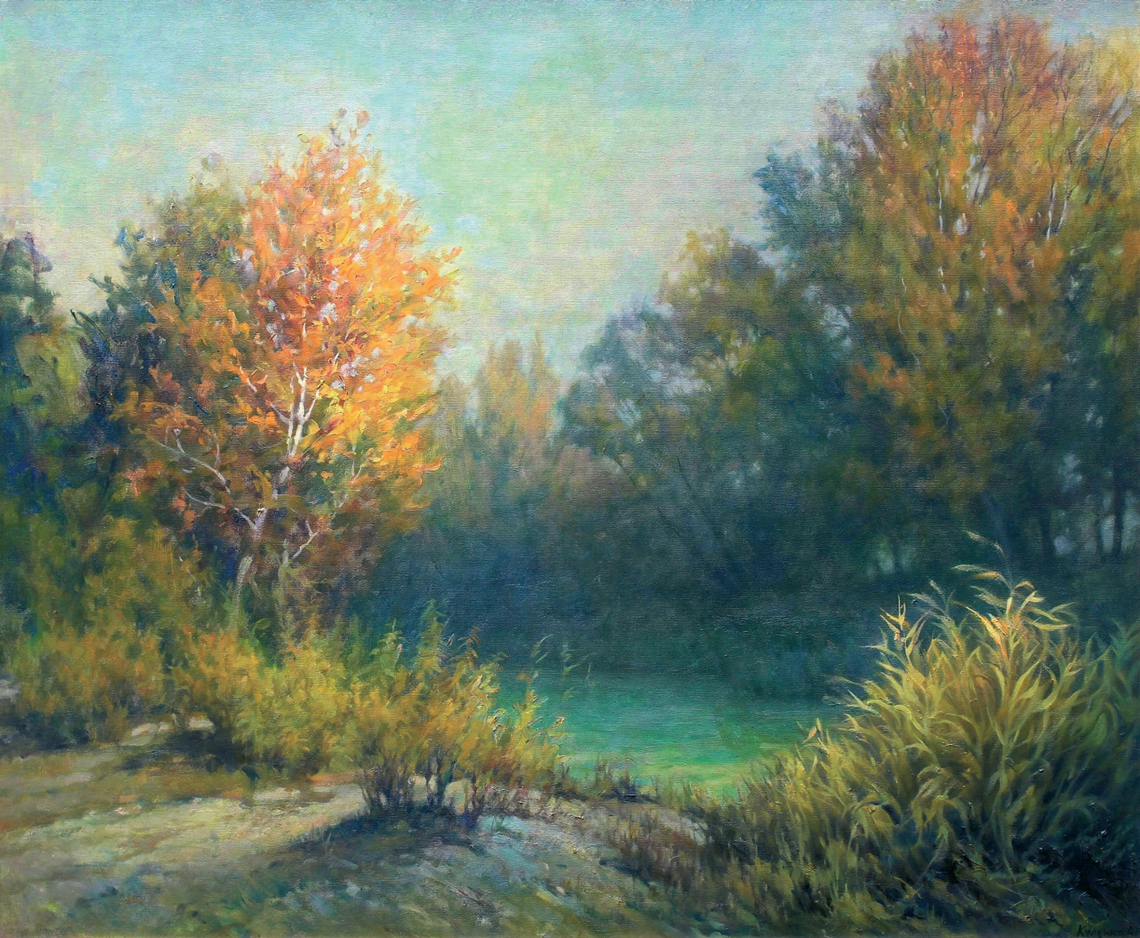 Фотография Осеннее утро